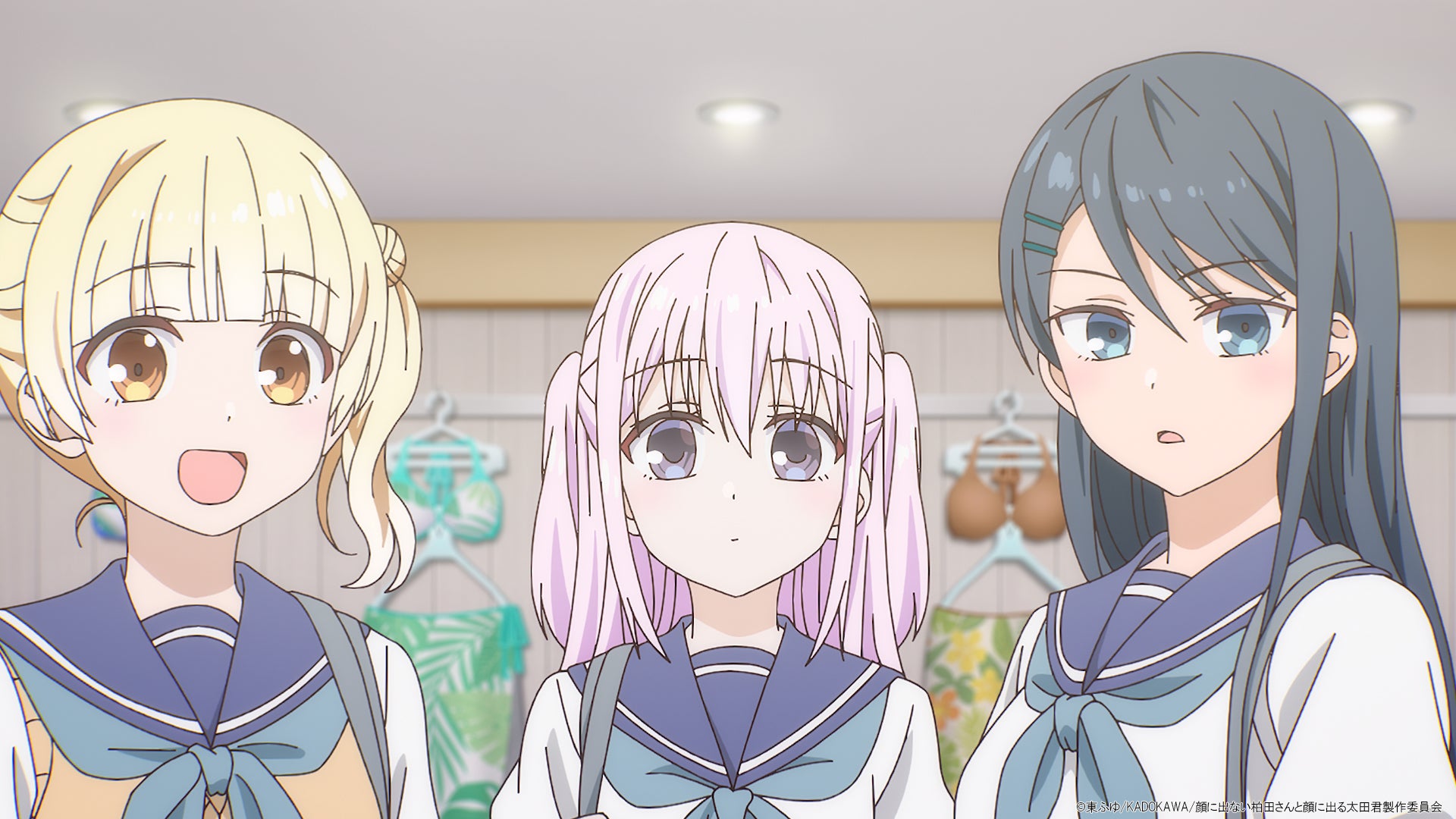 TVアニメ『顔に出ない柏田さんと顔に出る太田君』第11話あらすじ&先行 TVアニメ『顔に出ない柏田さんと顔に出る太田君』第11話あらすじ&先行