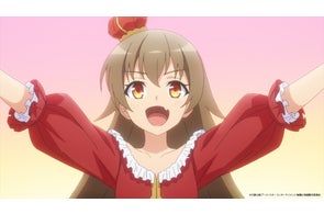 ご注文はうさぎですか?BLOOM」Reバース for youよりカード&ローダー ご注文はうさぎですか?BLOOM」Reバース for youよりカード&ローダー