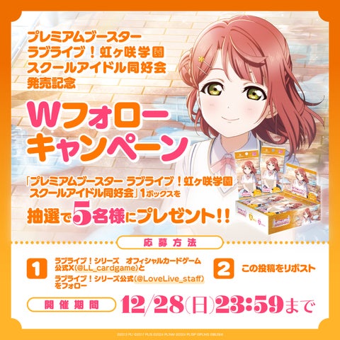 14827-9155- 14827-9155-