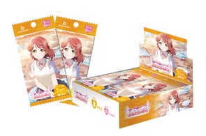 スタリラ』の6年間の歩みを詰め込んだ公式メモリアルブック『少女 スタリラ』の6年間の歩みを詰め込んだ公式メモリアルブック『少女