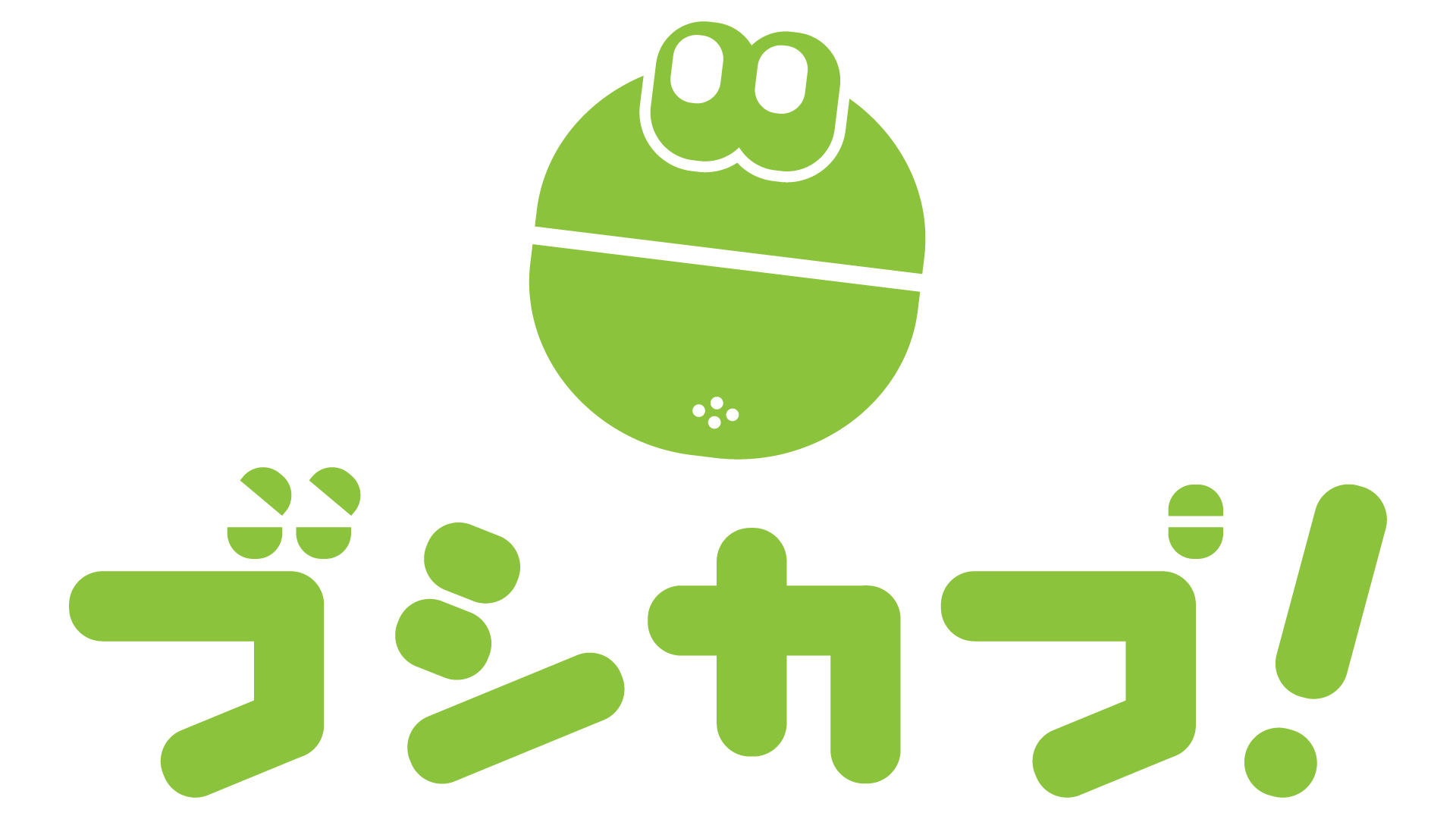 新商品】人気カプセルトイシリーズ「運命のコイン」に恋愛編が登場！1月23日(金)より全国のカプセルトイコーナーで発売！ |  株式会社ブシロードのプレスリリース