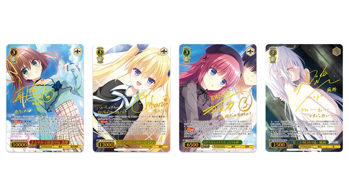 ヴァイスシュヴァルツよりブースターパック D.C. Re:tune ~ダ・カーポ ヴァイスシュヴァルツよりブースターパック D.C. Re:tune ~ダ・カーポ