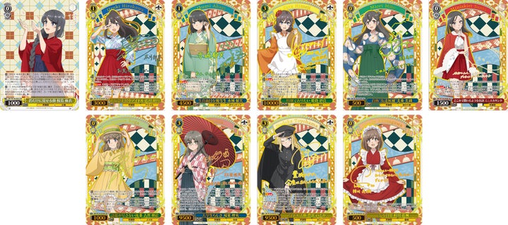 ヴァイスシュヴァルツよりブースターパック「青春ブタ野郎は ヴァイスシュヴァルツよりブースターパック「青春ブタ野郎は