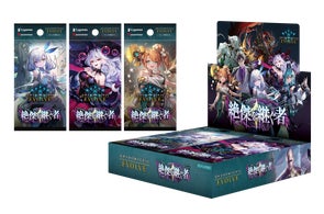 声優トレーディングカード「Voice Actor Card Collection VOL.04 前島 声優トレーディングカード「Voice Actor Card Collection VOL.04 前島
