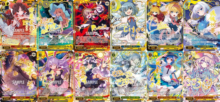 ヴァイスシュヴァルツよりトライアルデッキ&ブースターパック「東方 ヴァイスシュヴァルツよりトライアルデッキ&ブースターパック「東方