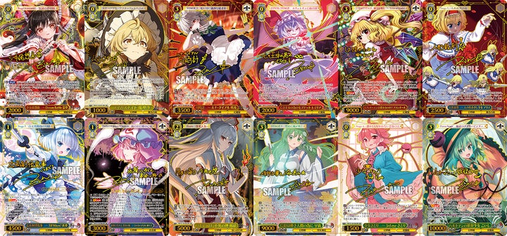 ヴァイスシュヴァルツよりトライアルデッキ&ブースターパック「東方 ヴァイスシュヴァルツよりトライアルデッキ&ブースターパック「東方
