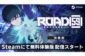 ヴァイスシュヴァルツよりトライアルデッキ&ブースターパック ヴァイスシュヴァルツよりトライアルデッキ&ブースターパック