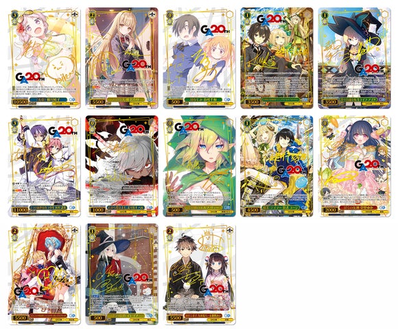 ヴァイスシュヴァルツよりトライアルデッキ&ブースターパック「GA文庫 ヴァイスシュヴァルツよりトライアルデッキ&ブースターパック「GA文庫