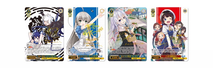 ヴァイスシュヴァルツよりトライアルデッキ&ブースターパック「GA文庫 ヴァイスシュヴァルツよりトライアルデッキ&ブースターパック「GA文庫