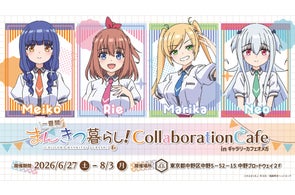 今年も「プリキュア ドリームステージ♪」がやってくる!「ひろがる 今年も「プリキュア ドリームステージ♪」がやってくる!「ひろがる
