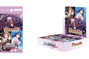 キリン 午後の紅茶×BanG Dream!コラボキャンペーン」オリジナルBIG缶 キリン 午後の紅茶×BanG Dream!コラボキャンペーン」オリジナルBIG缶