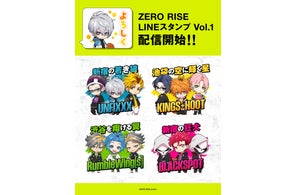 BanG Dream! ガルパ☆ピコ ~大盛り~ ver.Roselia」Reバース for you BanG Dream! ガルパ☆ピコ ~大盛り~ ver.Roselia」Reバース for you