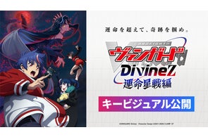 ヴァイスシュヴァルツ ブースターパック「ホロライブプロダクション ヴァイスシュヴァルツ ブースターパック「ホロライブプロダクション