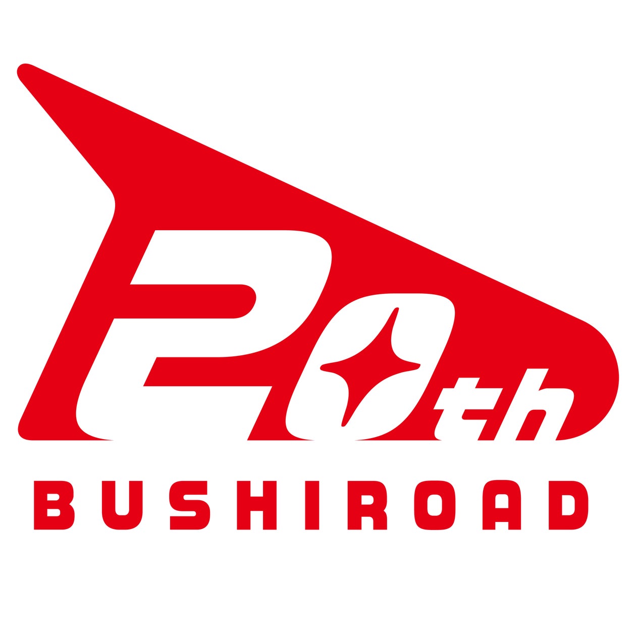 ブシロード20周年!2027年は大型イベント目白押し! ブシロード20周年!2027年は大型イベント目白押し!