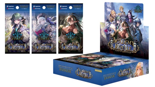 『Shadowverse EVOLVE』よりブースターパック「Academy Royale/アカデミー・ロワイヤル」が7月31日(金)発売! 『Shadowverse EVOLVE』よりブースターパック「Academy Royale/アカデミー・ロワイヤル」が7月31日(金)発売!