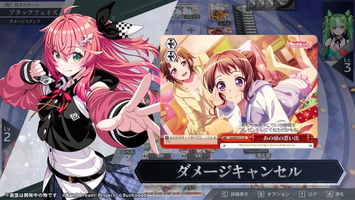 ヴァイスシュヴァルツ オンライン」東京ゲームショウ2026にて MyGO ヴァイスシュヴァルツ オンライン」東京ゲームショウ2026にて MyGO