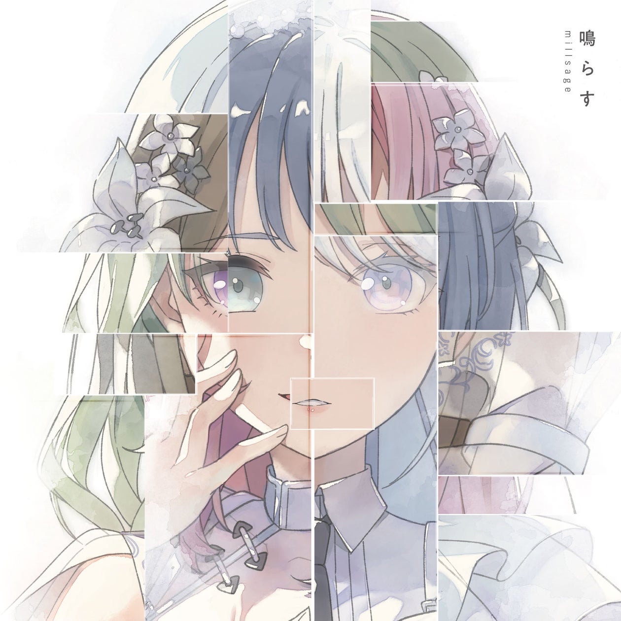 バンドリ!新バンドmillsageデビュー!1stシングル「鳴らす」本日発売! バンドリ!新バンドmillsageデビュー!1stシングル「鳴らす」本日発売!