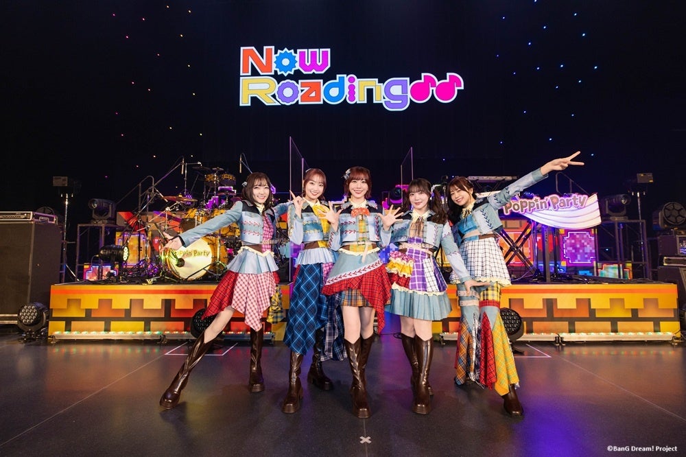 Poppin’Party 13th☆LIVE開催!新曲&サプライズ発表も! Poppin’Party 13th☆LIVE開催!新曲&サプライズ発表も!
