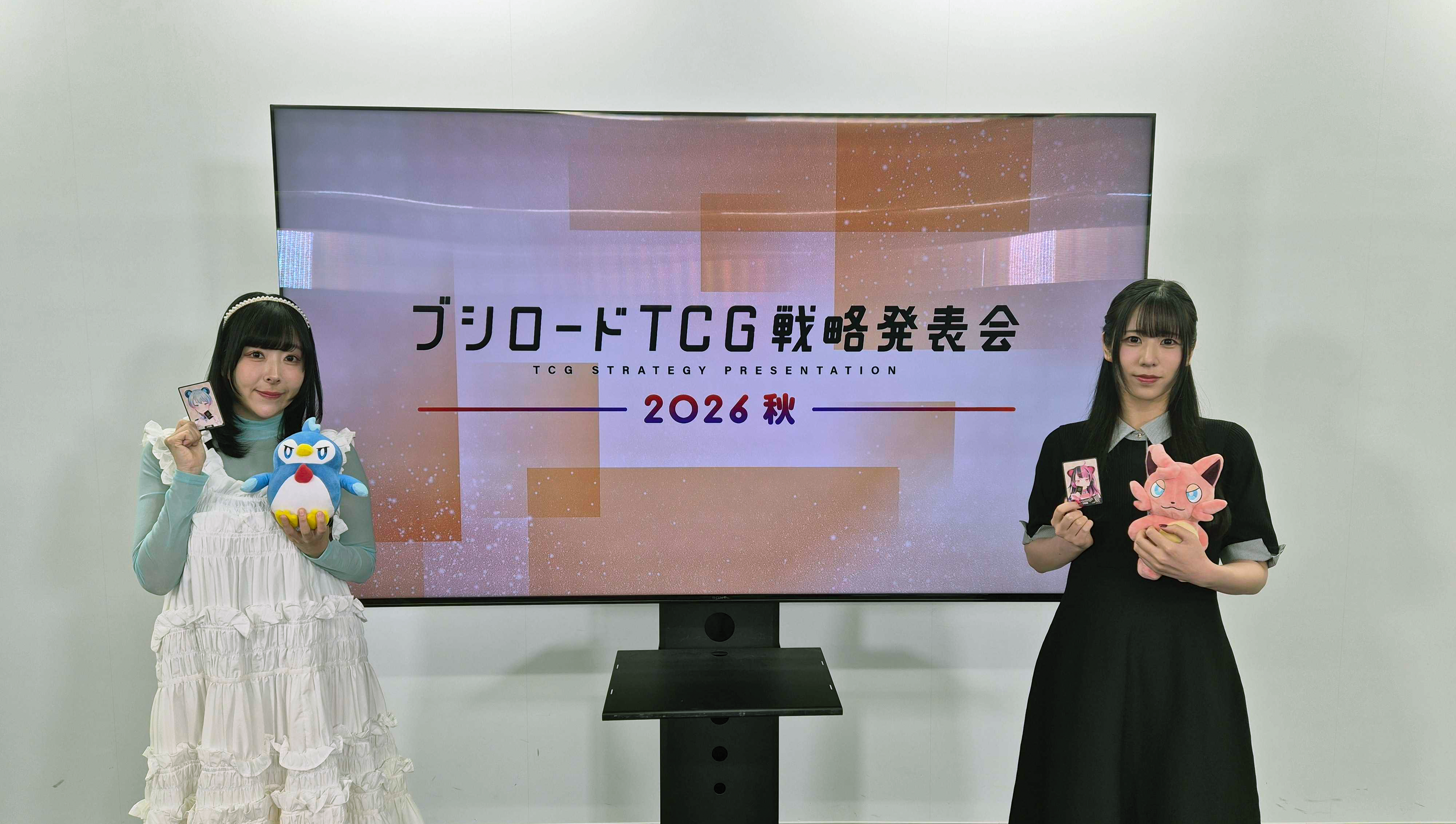 『パルワールド オフィシャルカードゲーム』最新情報を一挙公開！10月30日発売のブースターパック第2弾「目覚めし伝説」の情報も公開！