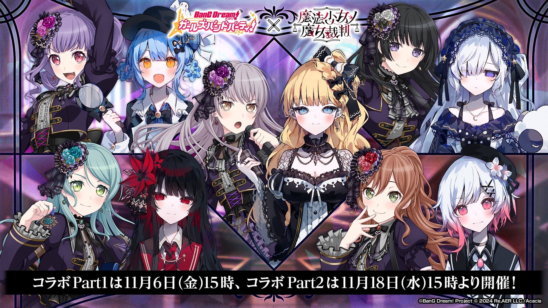 Pearl Abyss、『紅の砂漠Enhanced:未知なる旅路』を全世界で発売