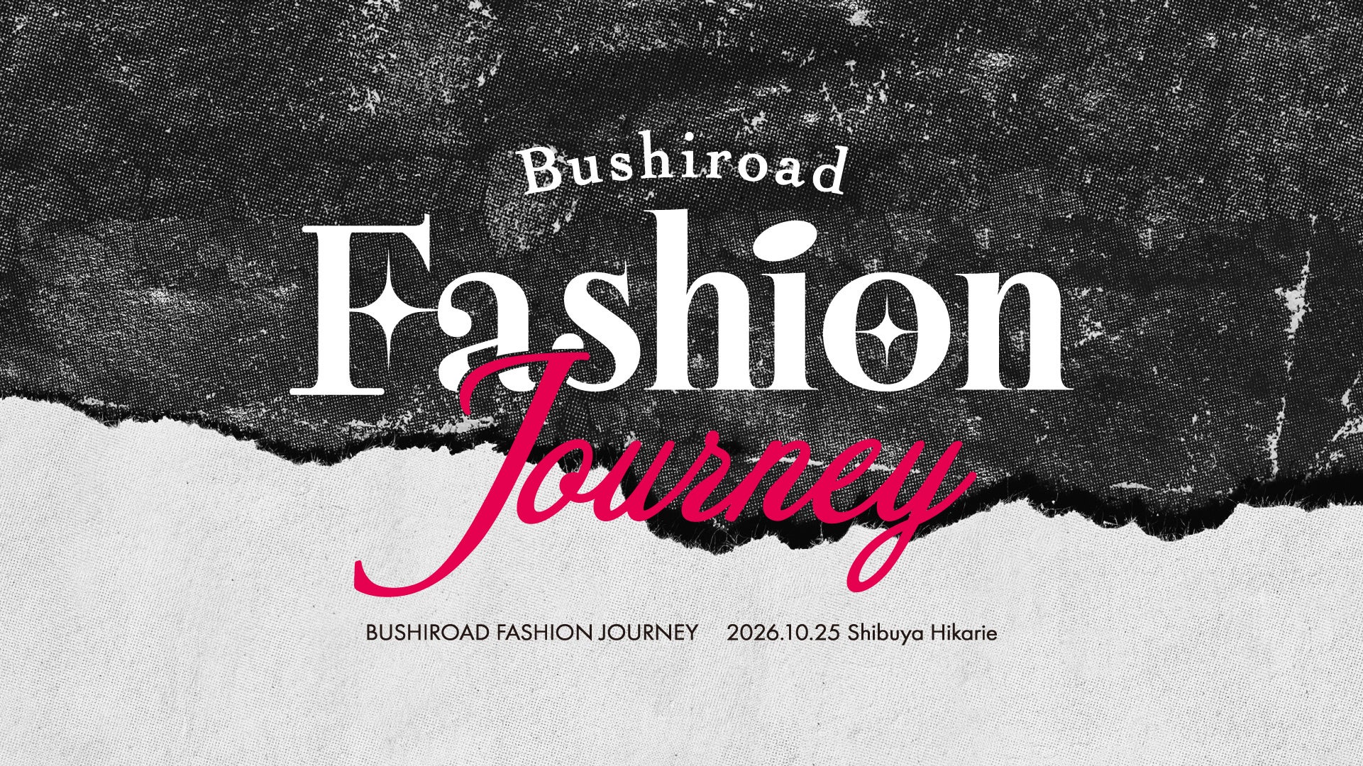 Bushiroad Fashion Journey イベントレポート vol.2