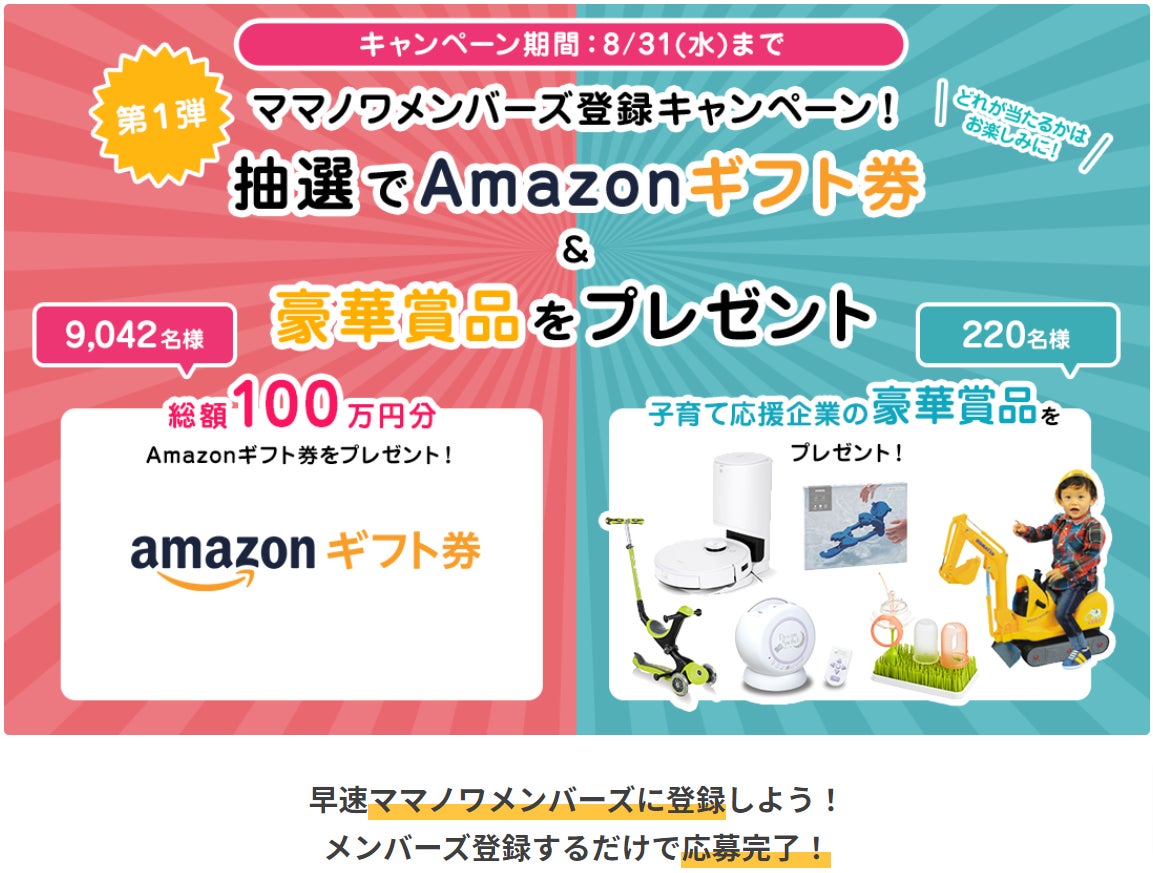 自己尊重 想像力豊かな 生息地 子育て ママ プレゼント いつ 年金受給者 公使館 自己尊重 想像力豊かな 生息地 子育て ママ プレゼント いつ 年金受給者 公使館