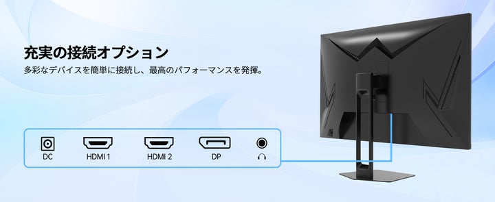 KTC、ゲームの未来を切り開く!新しい「H27E22P」モニター登場! | KTC KTC、ゲームの未来を切り開く!新しい「H27E22P」モニター登場! | KTC