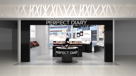 「メイクしながらスキンケア」を、店頭で体感。プロフェッショナルコスメブランド「PERFECT DIARY」 北千住マルイ2Fにグランドオープン 「メイクしながらスキンケア」を、店頭で体感。プロフェッショナルコスメブランド「PERFECT DIARY」 北千住マルイ2Fにグランドオープン