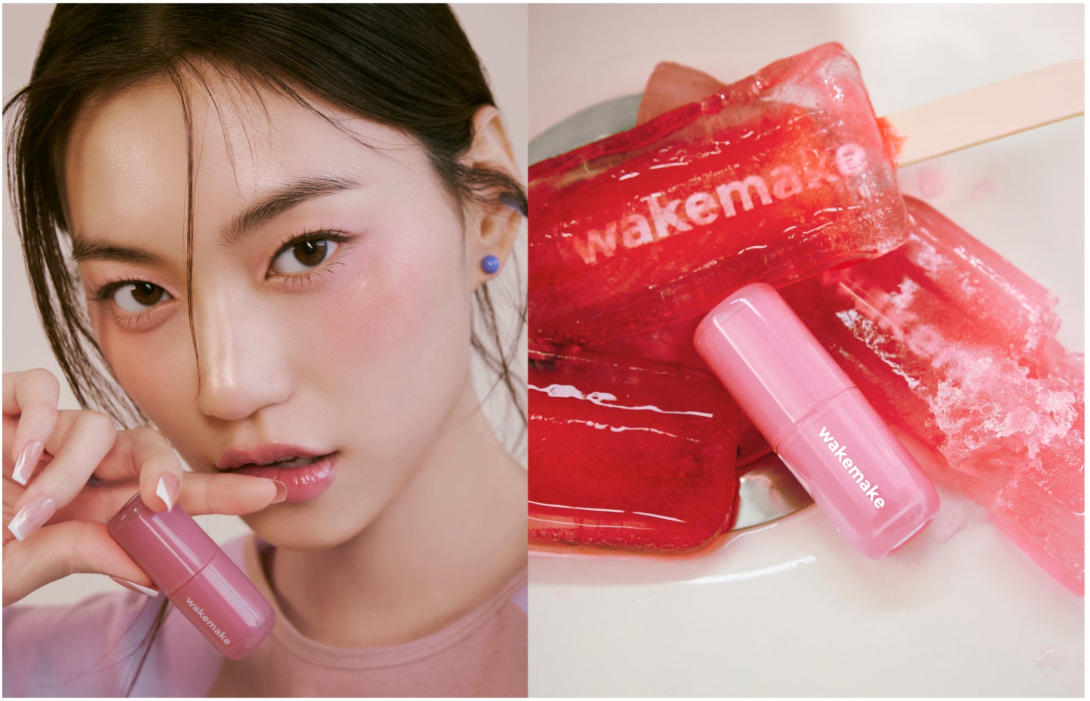wakemake(ウェイクメイク)、新たなコンセプトでブランドリニューアル wakemake(ウェイクメイク)、新たなコンセプトでブランドリニューアル