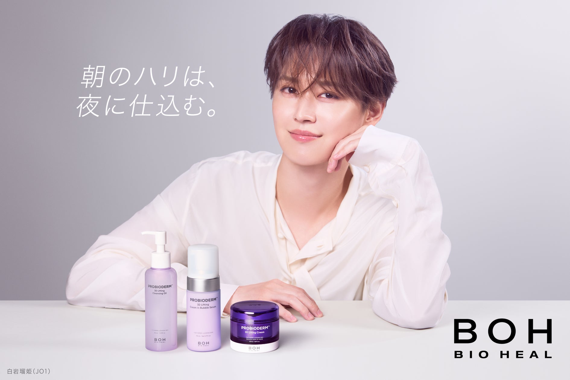 冬の乾燥崩れも、しっとりお直し 人気プレストパウダーから保湿タイプが数量限定で新登場「コンプレクションクリエイターN モイスト」を11月6日(金)から販売開始