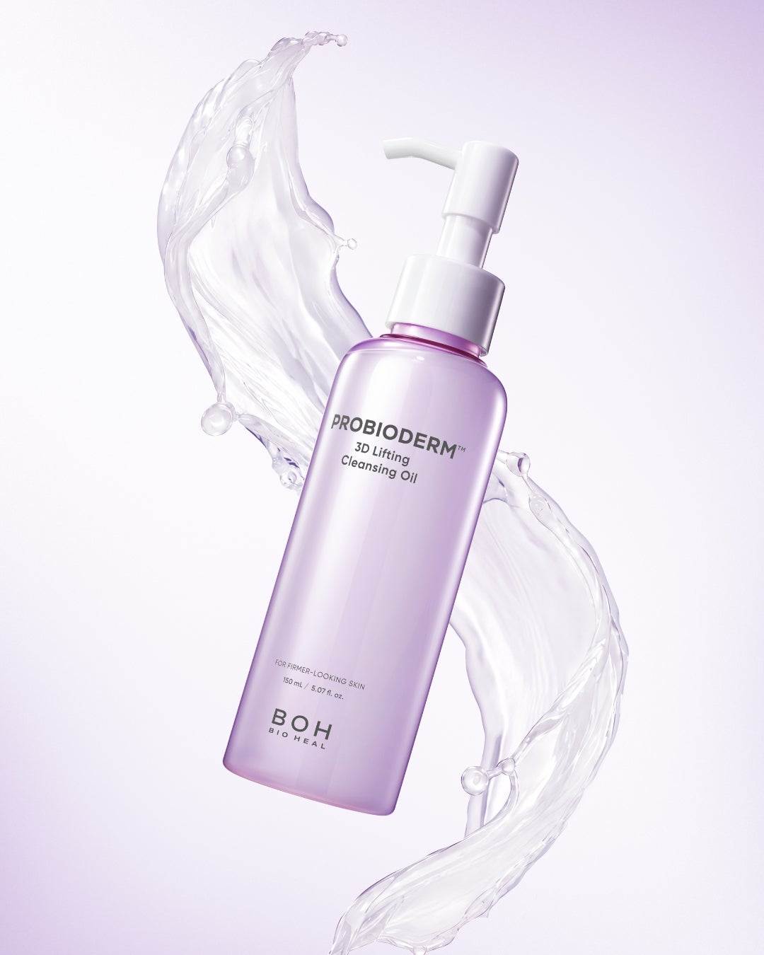 白岩瑠姫(JO1)さんの電子サイン入りフォトステッカー付き!BIOHEAL BOHの新クレンジングオイル企画セットが11月1日(日)に数量限定発売