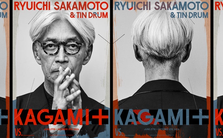 待望の日本初上演『Ryuichi Sakamoto & Tin Drum | KAGAMI+』チケット 待望の日本初上演『Ryuichi Sakamoto & Tin Drum | KAGAMI+』チケット