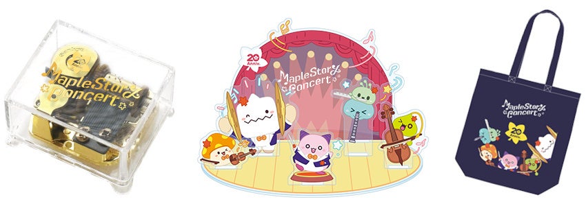 メイプルストーリー』、20周年を記念したオーケストラコンサートを12月