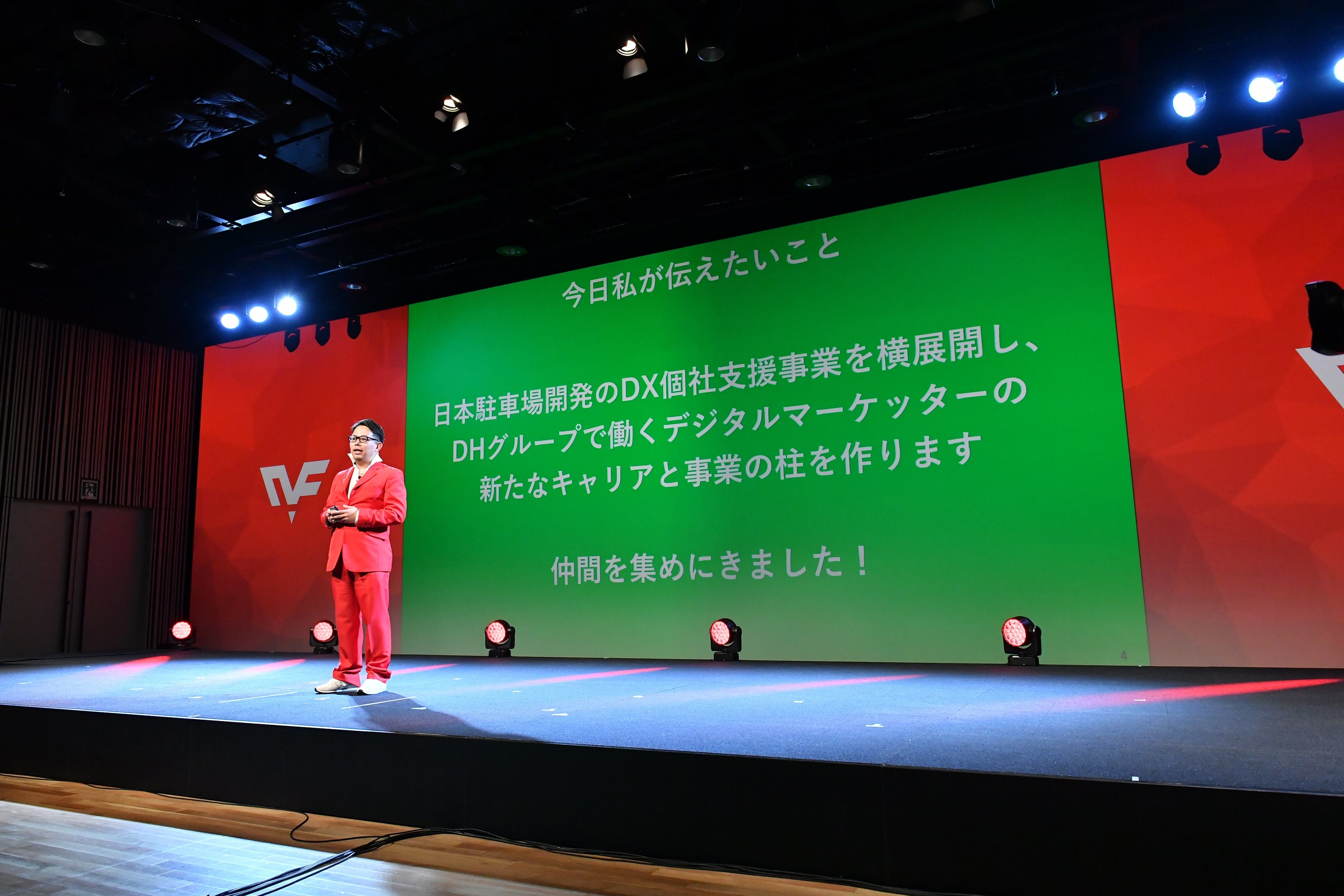 株式会社リテイギ 東勇佑