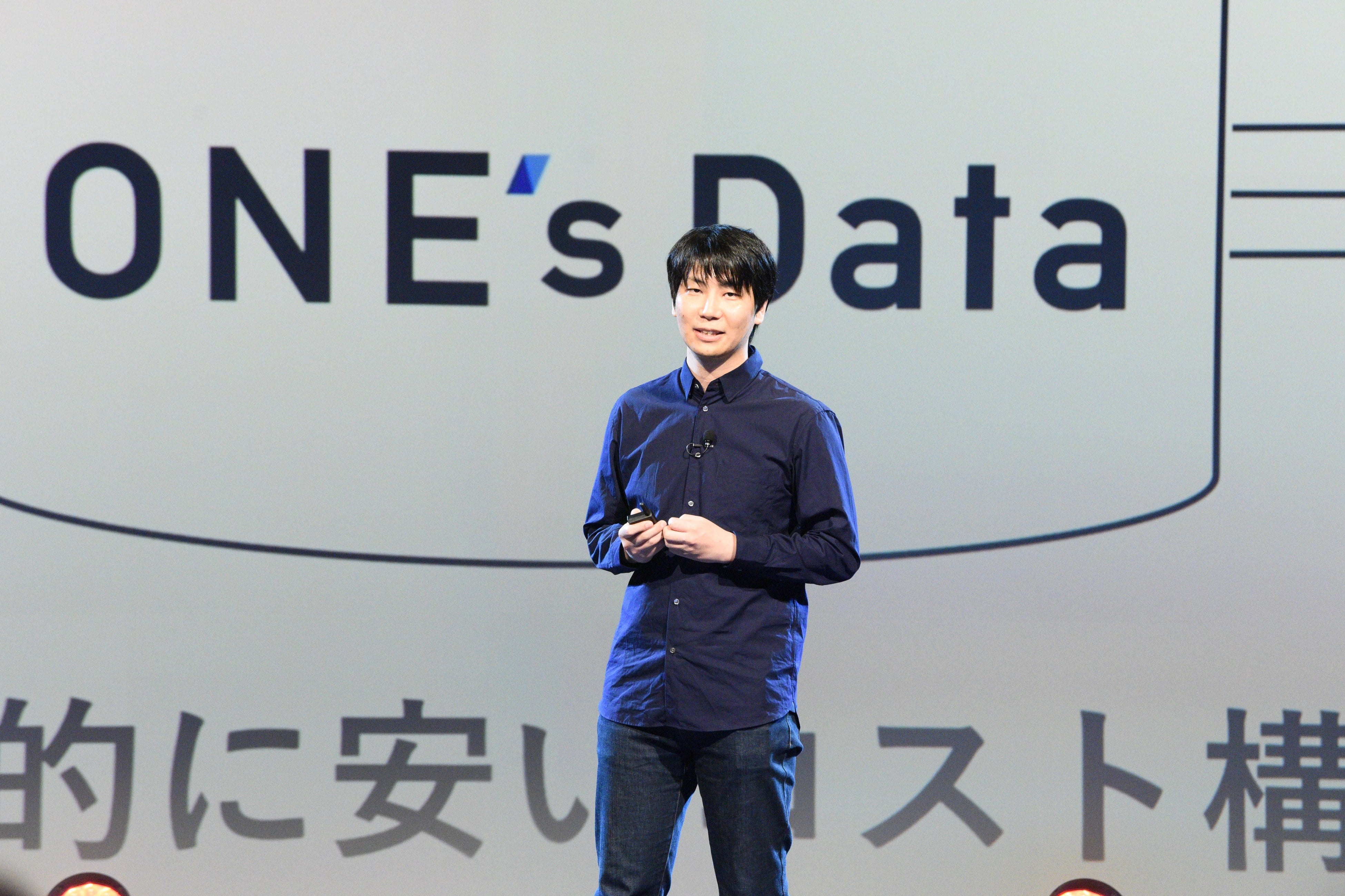 株式会社オプト 岩本智裕