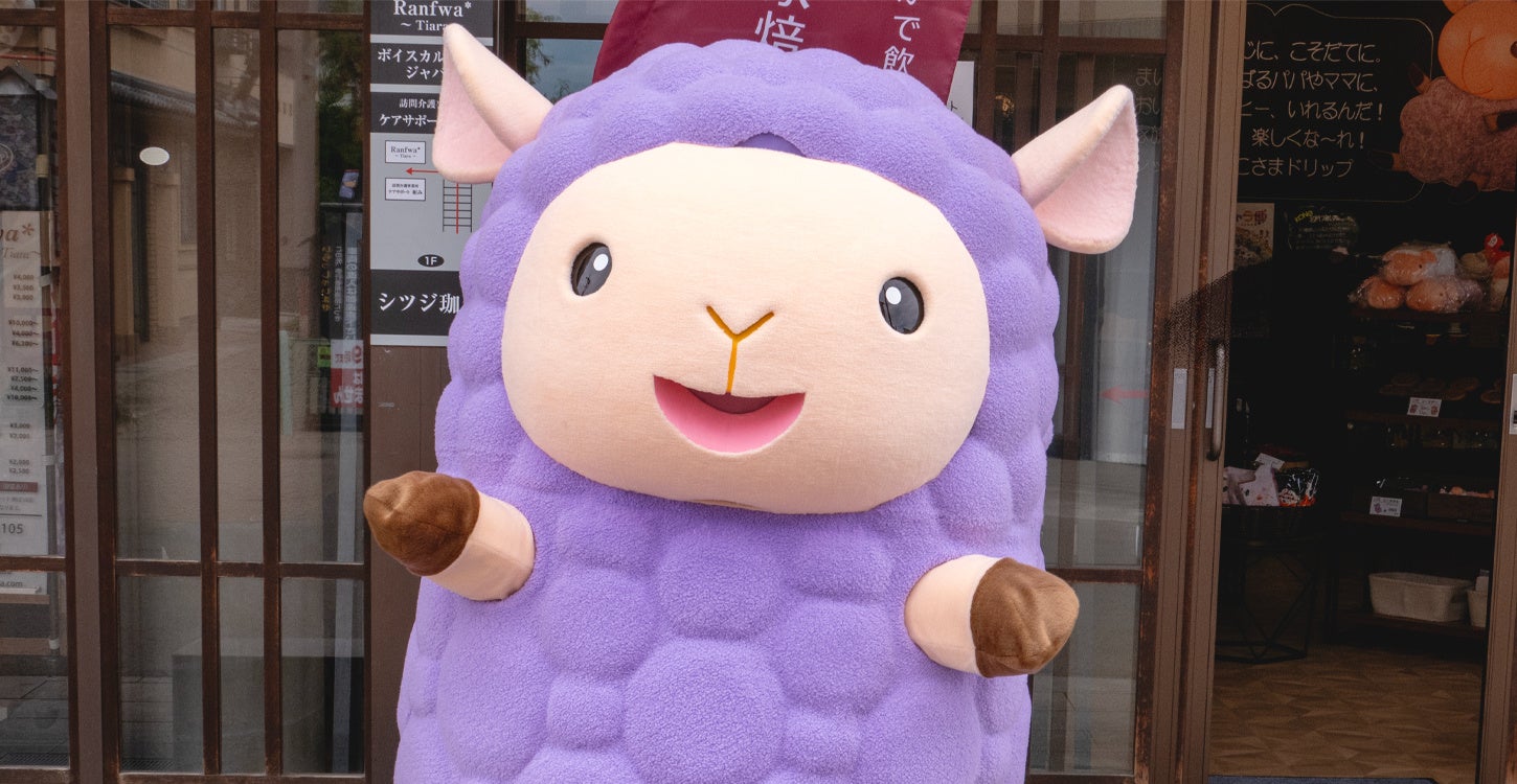 かわいいと評判のご当地キャラ「ふーたん」がファンクラブを設立します | ボイスカルチャージャパン株式会社のプレスリリース