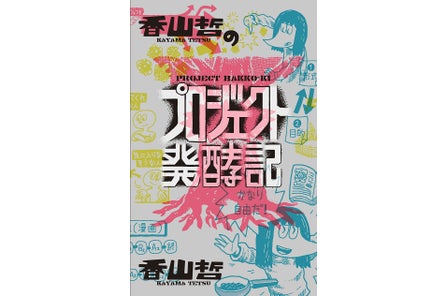 Ae Dsnvtc40drm Ae Dsnvtc40drm