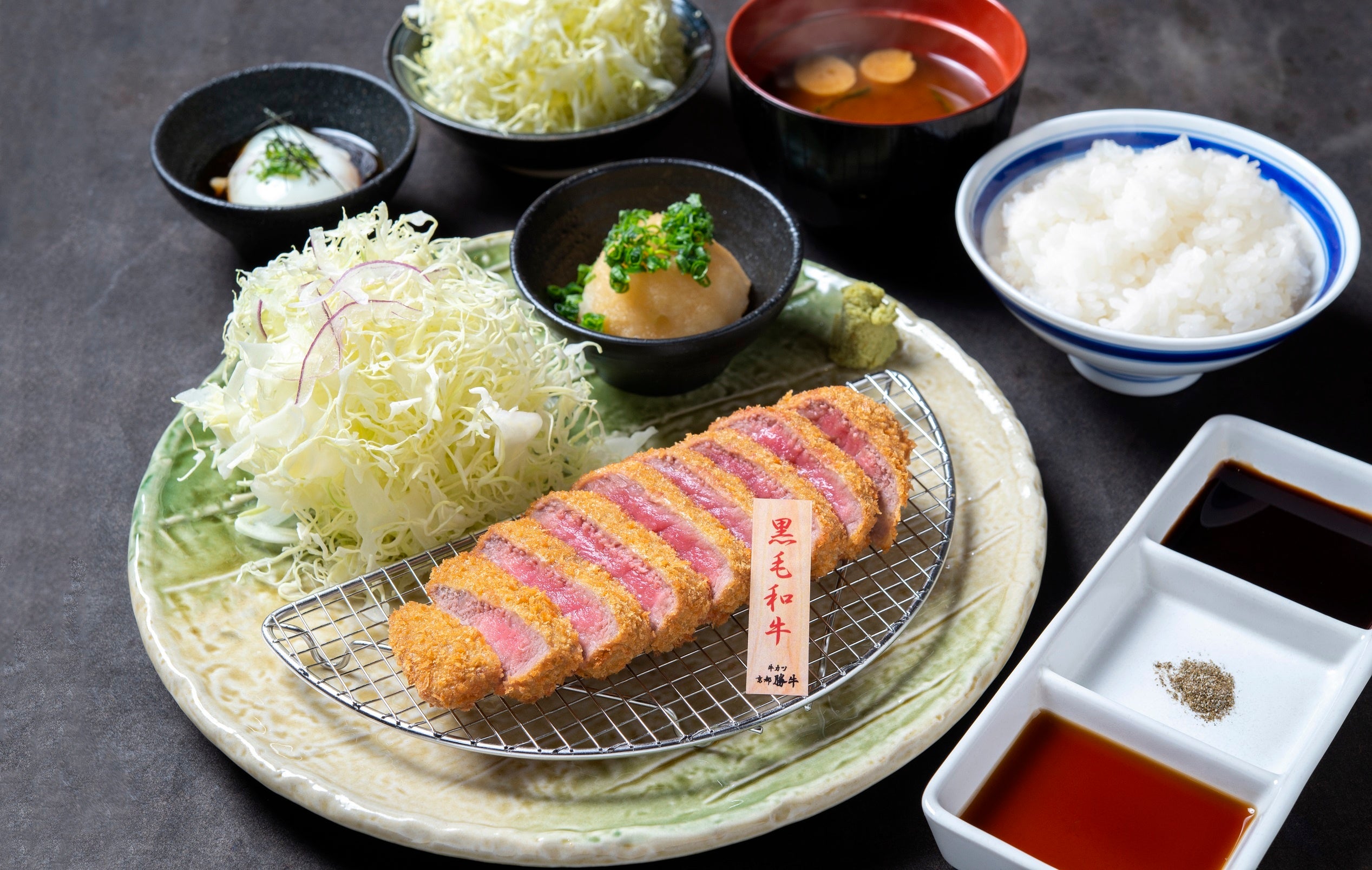 黒毛和牛カツ京玉膳 2,590円（税込2,849円）