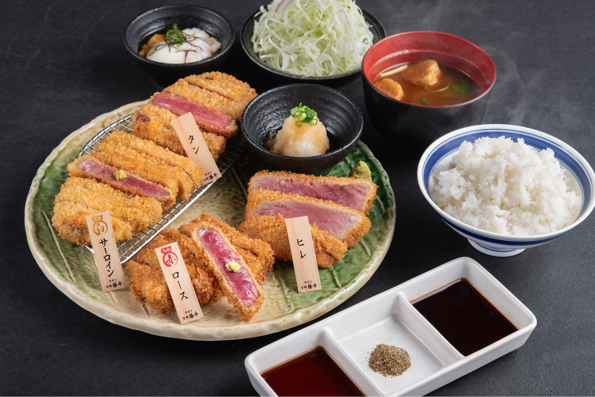 牛カツ欲張り御膳 2,980円(税込3,278円)