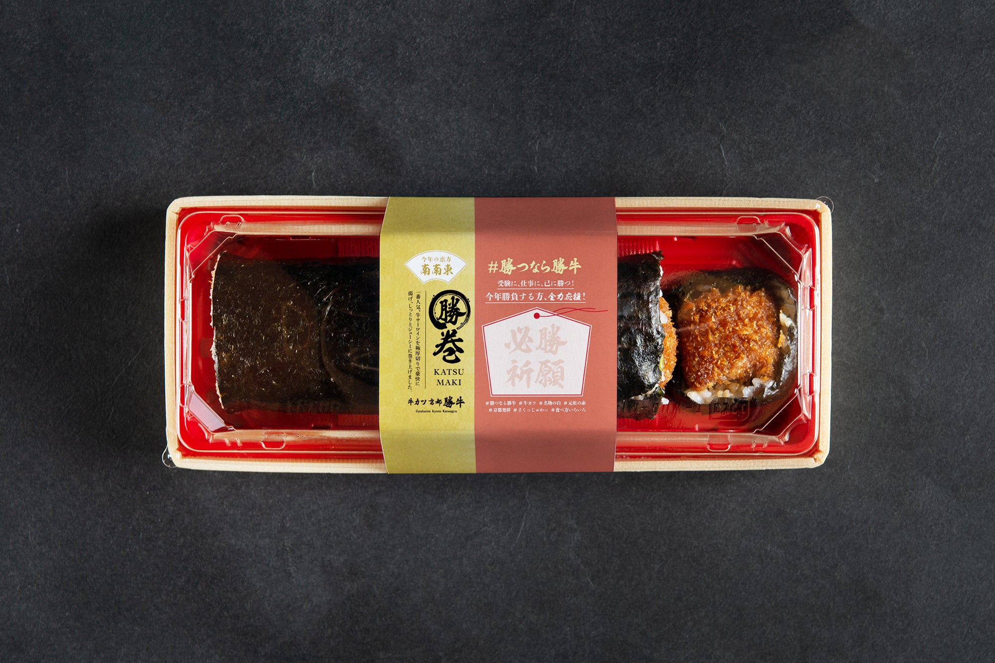 熨斗のデザインはご提供時に異なる場合がございます。