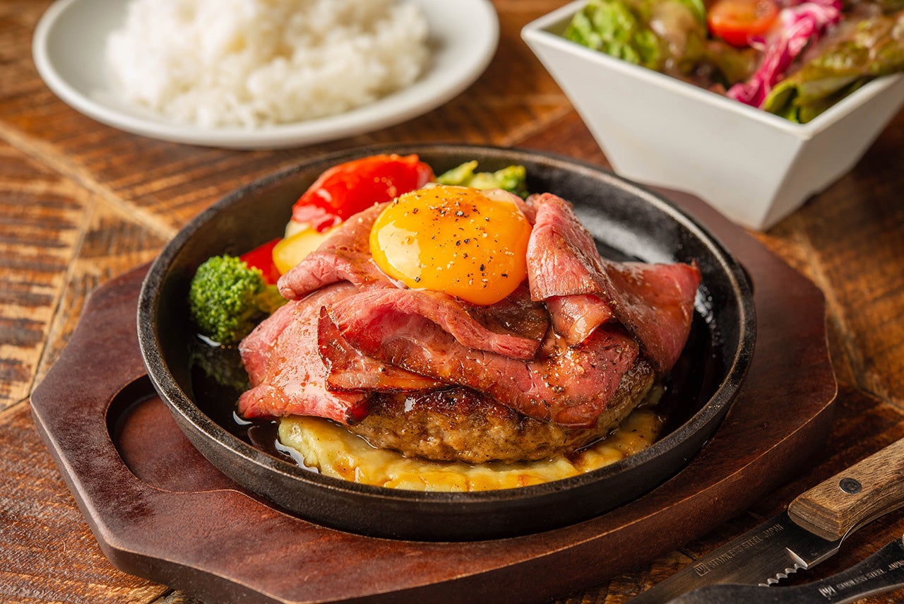 ランチで人気の「ローストビーフハンバーグ」