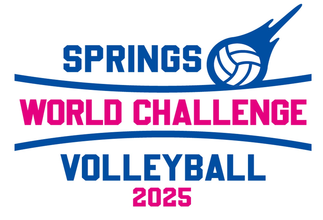 SPRINGS WORLD CHALLENGE VOLLEYBALL 2025(エキシビションマッチ)」開催決定のお知らせ