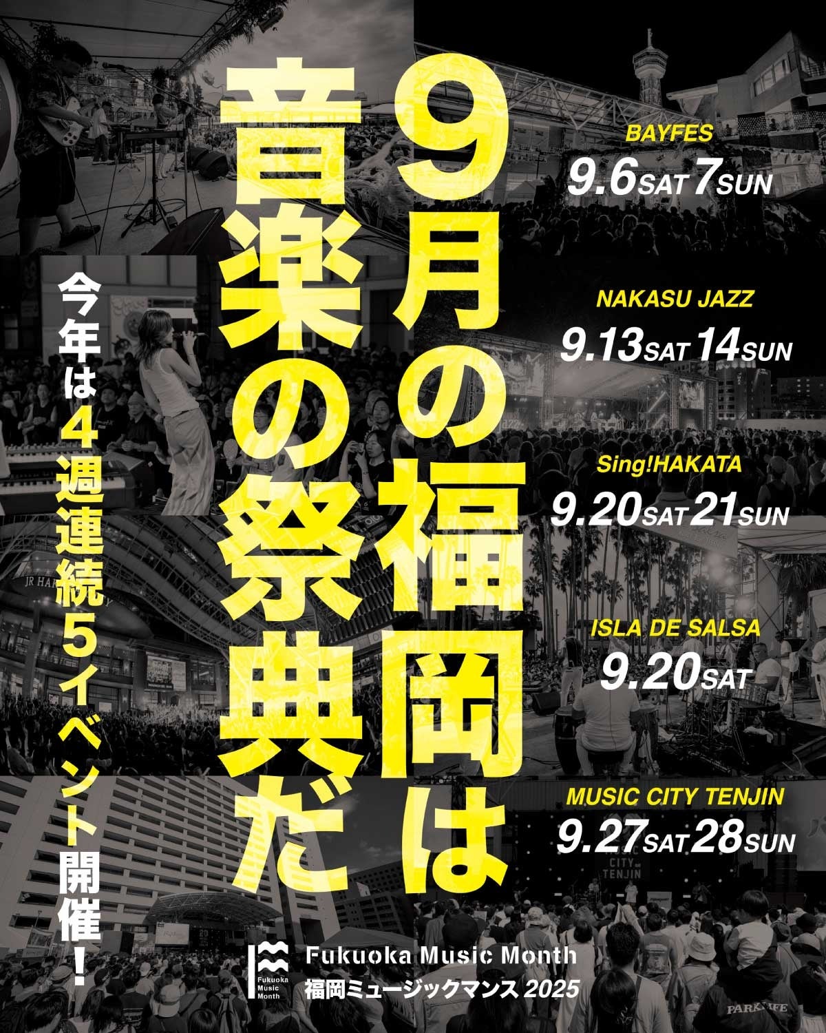 ミンギュ 会場限定 東京 名古屋 福岡 spill the feels まとめ SEVENTEEN 12thミニアルバム「SPILL THE FEELS」2024年10月15日