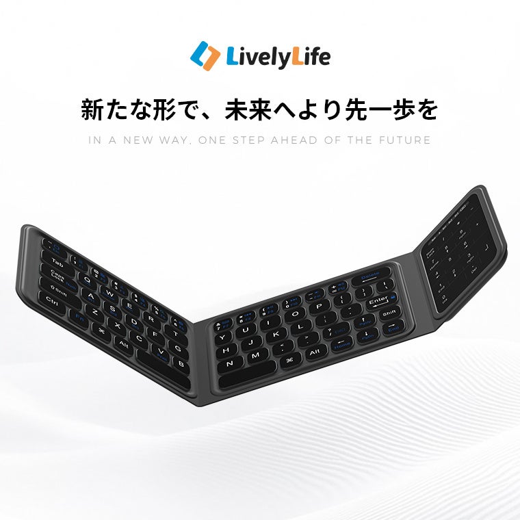 持ち運び自由＆マルチペアリング対応-iPad・スマホ・PCを同時