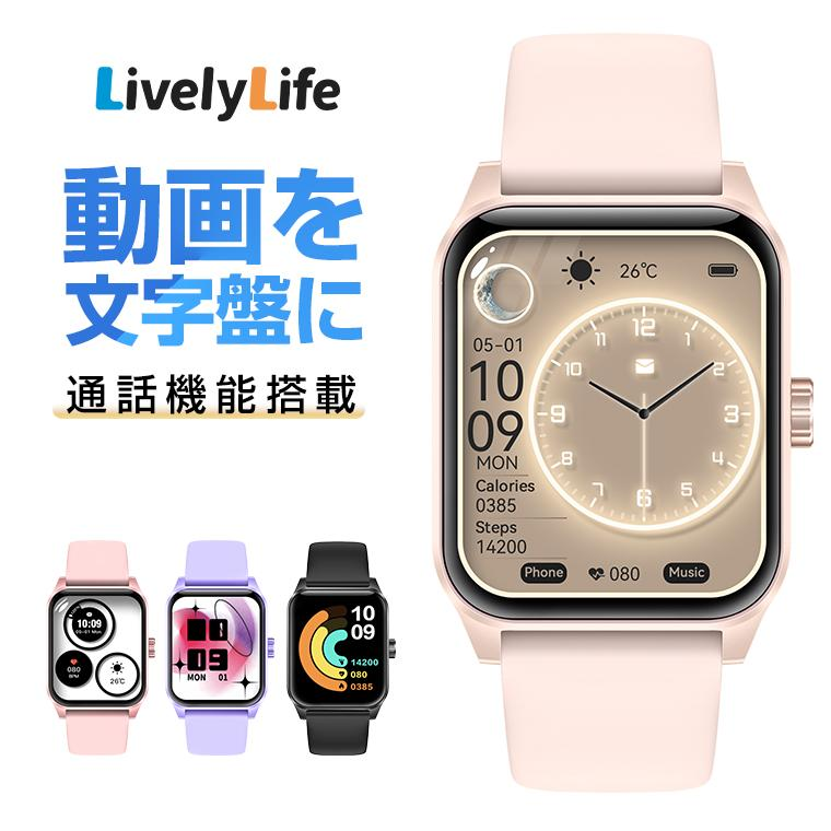 ✨新品未使用✨聴くだけで話せる！Everyday English hq720.jpg?sqp=-