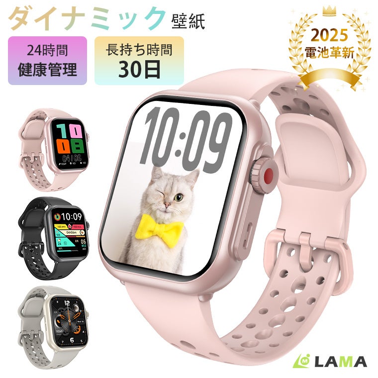 家庭の安全性と快適空間を両立 倒れても安心・広がる香り空間 新世代