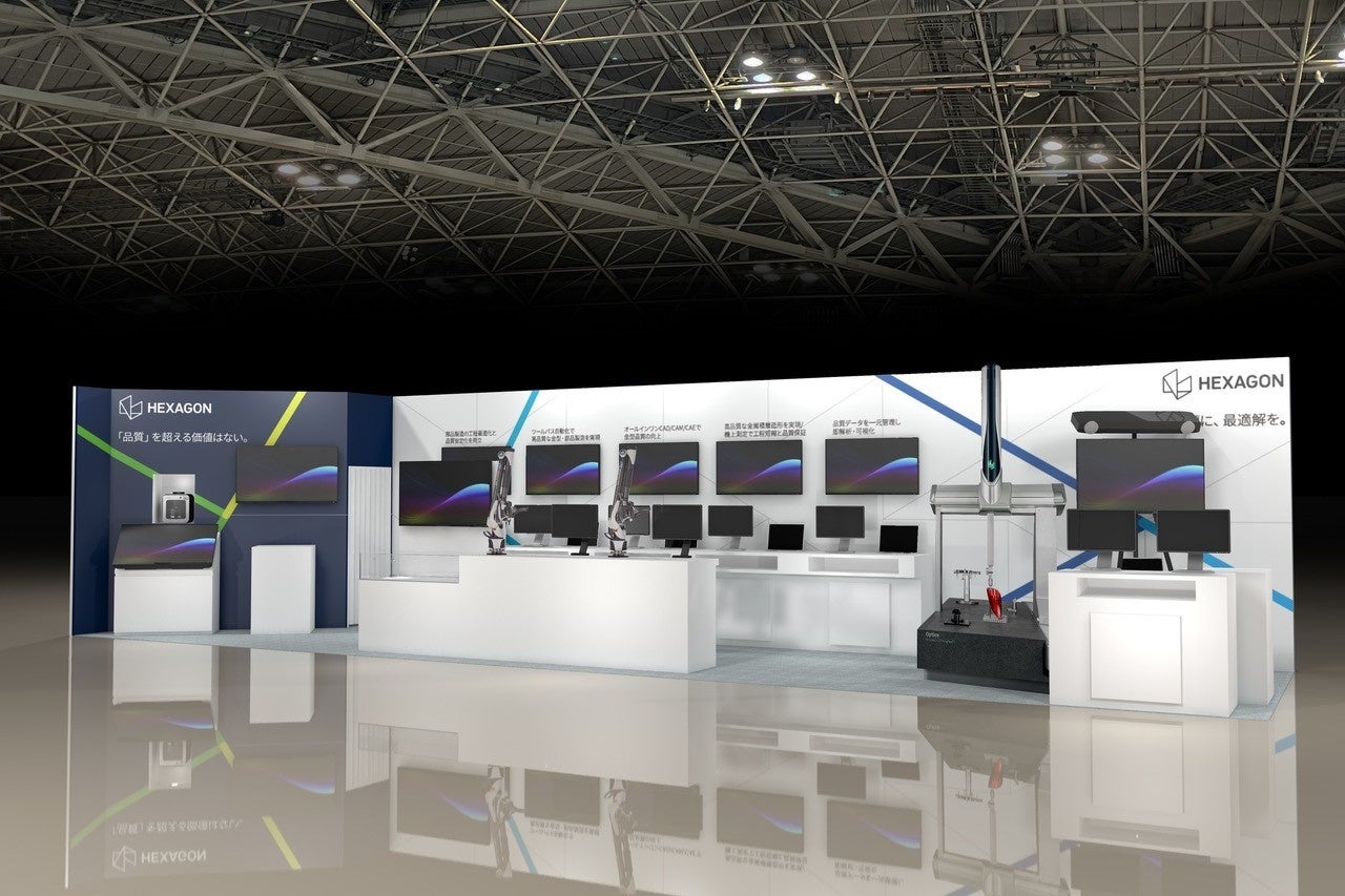 MECT2025】 HexagonがAI搭載の次世代CAM、F1の頂点を支える計測技術と