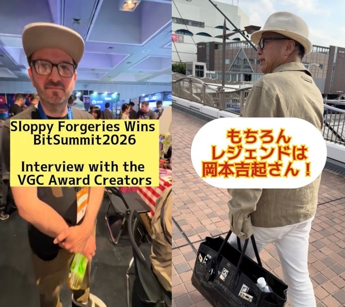 BitSummit2026＆岡本吉起氏、ゲームビーイングで配信開始!