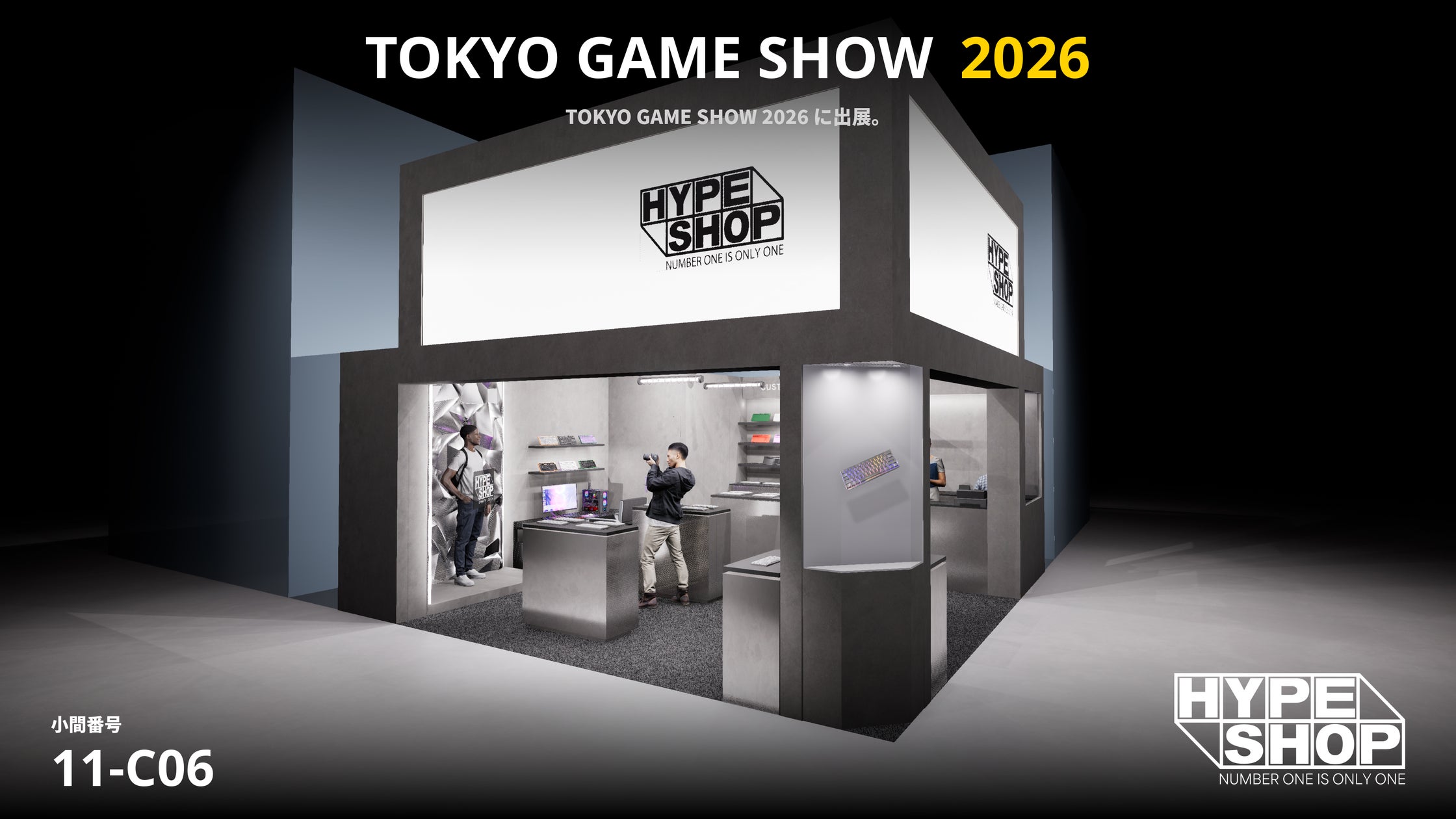 TGS2026限定!HYPESHOPがカスタムキーボード&ガラスマウスパッド販売 TGS2026限定!HYPESHOPがカスタムキーボード&ガラスマウスパッド販売