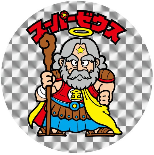 “丸く収める”平和のカタチが、全国を巡る “丸く収める”平和のカタチが、全国を巡る